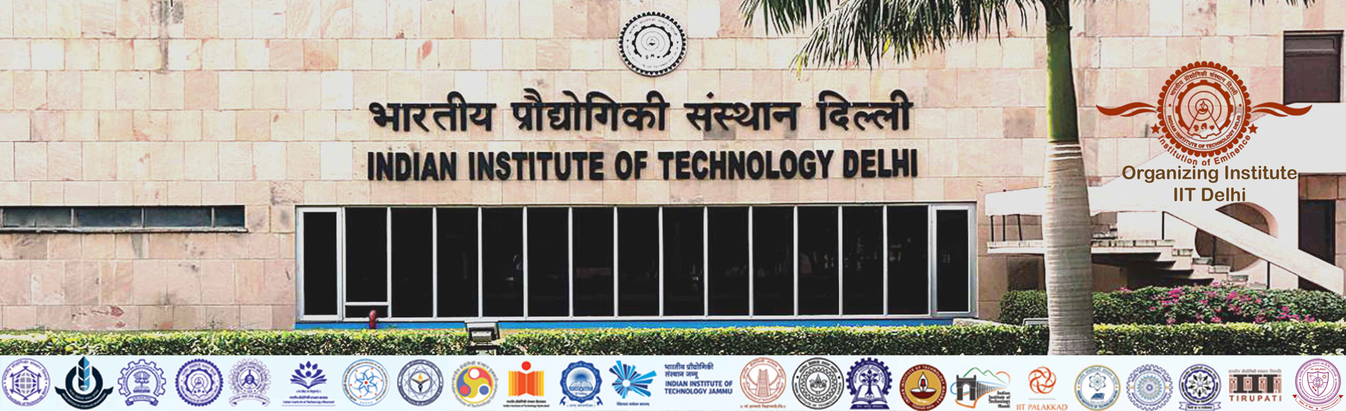 IIT DELHI Image